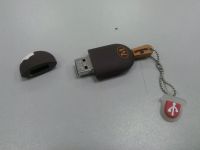 Лот: 4420341. Фото: 2. USB флешка "Эскимо" 16 Гб. Носители информации