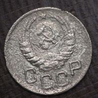 Лот: 10782501. Фото: 2. 3 коп 1943 г. (1634). Монеты