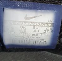 Лот: 19056286. Фото: 2. Кроссовки Nike LeBron 13, модель... Мужская обувь