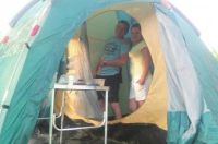 Лот: 15934234. Фото: 10. Палатка кемпинговая Tramp Bell...