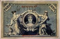 Лот: 20969903. Фото: 2. Германия (Кайзер) 100 марок 1908... Банкноты
