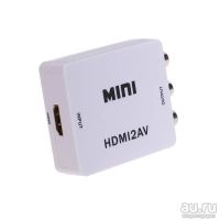 Лот: 5354724. Фото: 5. HDMI to Composite video (PAL/NTSC...