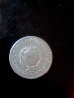 Лот: 8991010. Фото: 2. 1 форинт 1969г Венгрия. Монеты