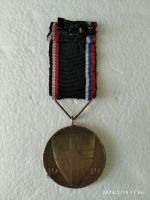 Лот: 21439440. Фото: 2. реплика Знак белой гвардии медаль... Антиквариат