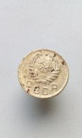 Лот: 18177617. Фото: 2. 1 одна копейка 1938 год монета... Монеты