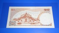 Лот: 20578303. Фото: 2. Таиланд , 10 бат , 1969-78 г... Банкноты