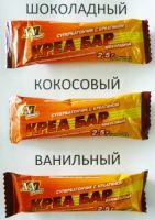 Лот: 3493566. Фото: 15. Спортивное питание.PureProtein...