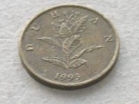Лот: 16847167. Фото: 3. Монета 10 лип Хорватия 1993 флора... Коллекционирование, моделизм