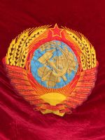 Лот: 19314121. Фото: 7. Флаг,стяг, знамя, СССР, Советских...