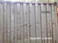 Лот: 5380238. Фото: 4. Продам контейнер 20-тонник (20... Красноярск