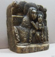 Лот: 17457148. Фото: 2. Богоматерь с Младенцем Христом... Скульптура, резьба