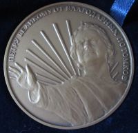 Лот: 11595666. Фото: 6. Россия Медаль 2003 Санкт-Петербург...