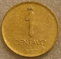 Лот: 8223095. Фото: 2. 1 сентаво 1987 Аргентина. Монеты