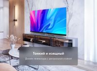 Лот: 21165553. Фото: 7. Телевизор QLED Haier 65 Smart...