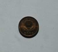 Лот: 15752227. Фото: 2. Монета СССР 5 копеек 1991 год. Монеты