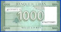 Лот: 19306881. Фото: 2. Ливан 1000 ливров 2016 ПРЕСС. Банкноты