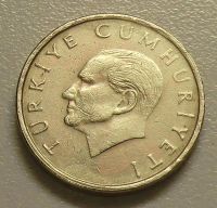 Лот: 11546349. Фото: 2. 10000 лир 1995 Турция. Монеты