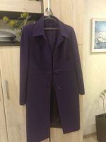 Лот: 19587629. Фото: 2. Демисезонное женское пальто. Женская одежда