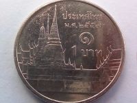 Лот: 20841001. Фото: 4. Монета Таиланда 1 бат, 2009-2017. Красноярск