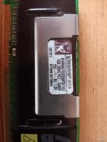 Лот: 17506148. Фото: 2. Оперативная память FB-DIMM KVR667D2D8F5... Комплектующие