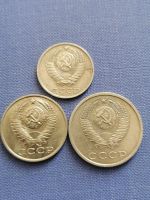 Лот: 21765776. Фото: 2. Набор монет СССР 1988 год. Монеты