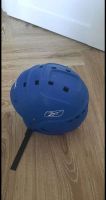 Лот: 21782077. Фото: 2. Хоккейный шлем Reebok. Обмундирование и экипировка