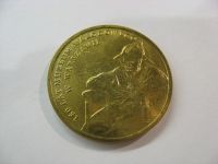 Лот: 6333428. Фото: 2. Польша, 2 злотых 2012 год. 150... Монеты