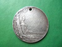 Лот: 19530280. Фото: 2. Серебряная свадебная медаль Франция... Значки, медали, жетоны