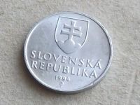 Лот: 20032213. Фото: 2. Монета 10 геллер Словакия 1994... Монеты
