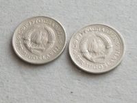 Лот: 19962579. Фото: 2. Монета 1 динар один Югославия... Монеты