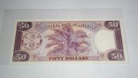 Лот: 20580407. Фото: 2. Либерия , 50 долларов , 2009 г... Банкноты