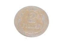 Лот: 19322597. Фото: 3. Монета 2 два филлер Венгрия 1927... Коллекционирование, моделизм
