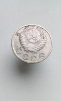 Лот: 17166624. Фото: 2. 10 копеек 1952 монета СССР. Монеты