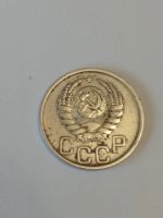 Лот: 21337812. Фото: 2. 20 копеек 1937 г. Погодовка СССР... Монеты
