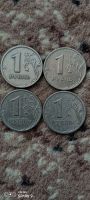 Лот: 20933762. Фото: 2. Рублевые монеты 1999г ммд/спмд. Монеты