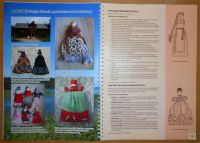 Лот: 12253493. Фото: 4. Книга Куклы в народных традициях... Красноярск