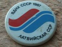 Лот: 8114253. Фото: 8. Значок ВДНХ СССР 1987 павильон...