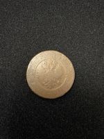 Лот: 21349505. Фото: 2. Монета 5 копеек 1870 года. Монеты
