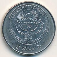 Лот: 8949897. Фото: 2. 5 сом 2008 года Киргизия. Монеты
