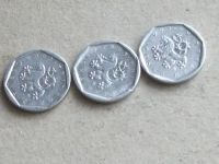 Лот: 20022535. Фото: 2. Монета 20 геллер Чехия 1993; 1995... Монеты