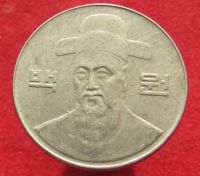 Лот: 15483514. Фото: 2. Южная Корея 100 вон, 2001г. Монеты