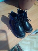 Лот: 12460239. Фото: 2. Ботинки от Макареши размер 26. Обувь