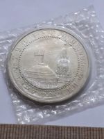 Лот: 21544165. Фото: 2. (№16222) 3 рубля 1993 год, 50... Монеты