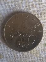 Лот: 18632526. Фото: 2. болгария 50 стотинки 1999г. Монеты