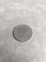 Лот: 15937183. Фото: 2. 5 Миллимов 1960 год Тунис. Монеты
