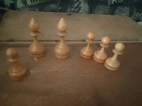 Лот: 20851719. Фото: 4. Фигурки от деревянных шахмат