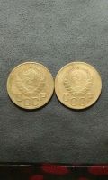 Лот: 10842180. Фото: 2. Монеты 3 копейки 1937,1938 годов... Монеты