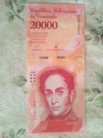 Лот: 18496887. Фото: 2. венесуэла 20000 боливара 2017... Банкноты