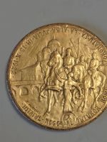 Лот: 21730793. Фото: 2. Медаль 1922 г. Румыния. Коронация... Значки, медали, жетоны