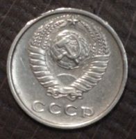 Лот: 10726386. Фото: 2. 2 коп 1978 г. (1570). Монеты